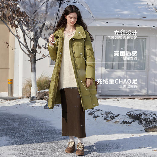 西遇韩版宽松中长款羽绒服女秋冬新款休闲保暖85白鸭绒外套12431680 商品图1