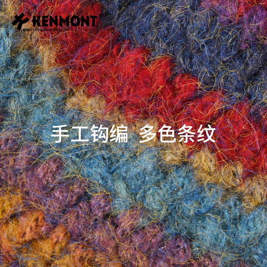 卡蒙女士 手工钩织 保暖护耳帽KM-9488 商品图5