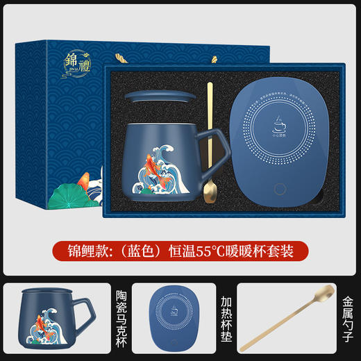 龙年【国潮恒温暖暖杯】伴手礼套装 公司企业年会 礼品定制 新年礼物 商品图5