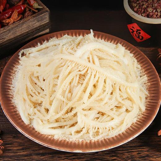 【会员专享】思源千层肚(毛肚) 250g/袋 商品图4