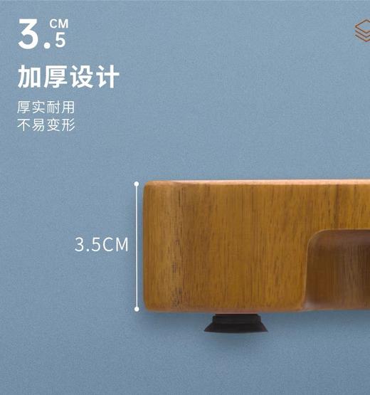 【6F】WMF相思木砧板（双11专享） 商品图3