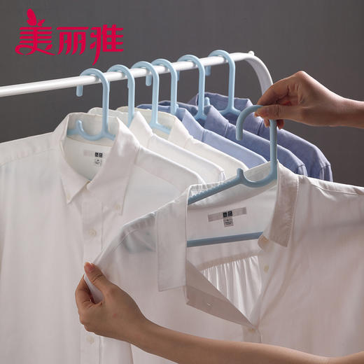 美丽雅宽肩防滑衣架5只*2组HC084933 商品图2