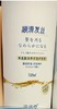 花信堂氨基酸润养多效护发素750ml 商品缩略图0