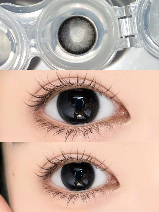 springcon平价品牌-漉漉黑 商品图3