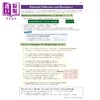 【中商原版】New GCSE Physics Edexcel Complete Revision & Practice incl. Online Edition Videos&Quizzes 商品缩略图2