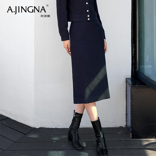 【商场同款】阿菁娜肌理感微A廓形时尚半身裙A28Q113036 商品图2