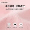 CKU女士新年提花腰边棉质性感比基尼内裤 D1618D 商品缩略图1