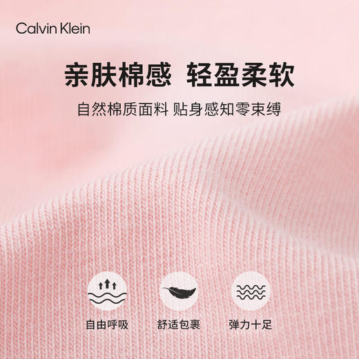 CKU女士新年提花腰边棉质性感比基尼内裤 D1618D 商品图1