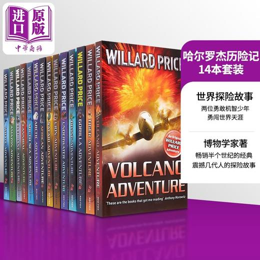 【中商原版】哈尔罗杰历险记系列 14本套装 Arctic Adventure 英文原版 Willard Price 商品图0