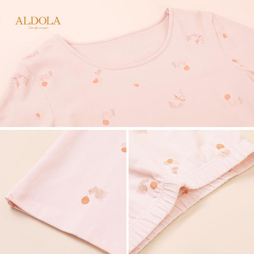 雅黛丽保暖内衣印花女士套装修身显瘦薄款秋衣秋裤5A抗菌长袖长裤 商品图4