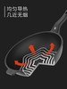 【6F】WMF 德国原装进口Permadur Premium不粘深煎锅28cm 商品缩略图4