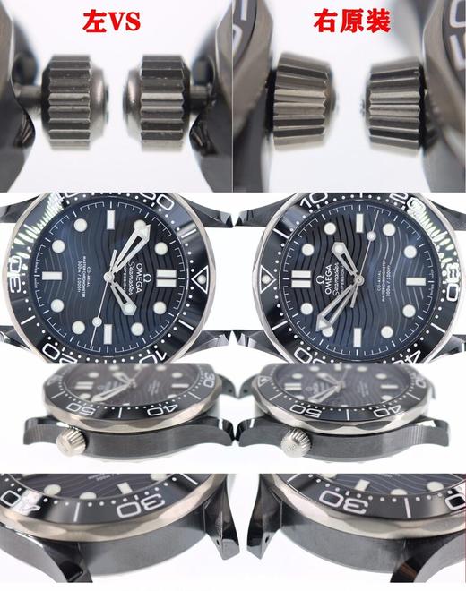VS厂欧米茄海马系列210.92.44.20.01.001复刻手表一比一手表n厂c厂zf厂vs厂clean厂noob厂广州手表测评 商品图8