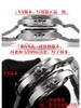 VS厂欧米茄海马系列210.30.42.20.04.001复刻手表一比一手表n厂c厂zf厂vs厂clean厂noob厂广州手表测评 商品缩略图5
