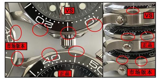 VS厂欧米茄海马系列210.30.42.20.01.001复刻手表一比一手表n厂c厂zf厂vs厂clean厂noob厂广州手表测评 商品图5