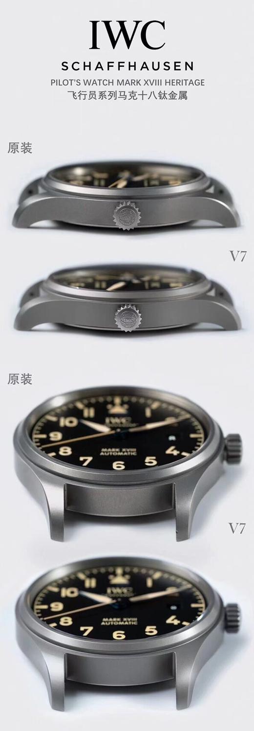 V7厂万国表飞行员系列IW327006复刻手表一比一手表n厂c厂zf厂vs厂clean厂noob厂广州手表测评 商品图11