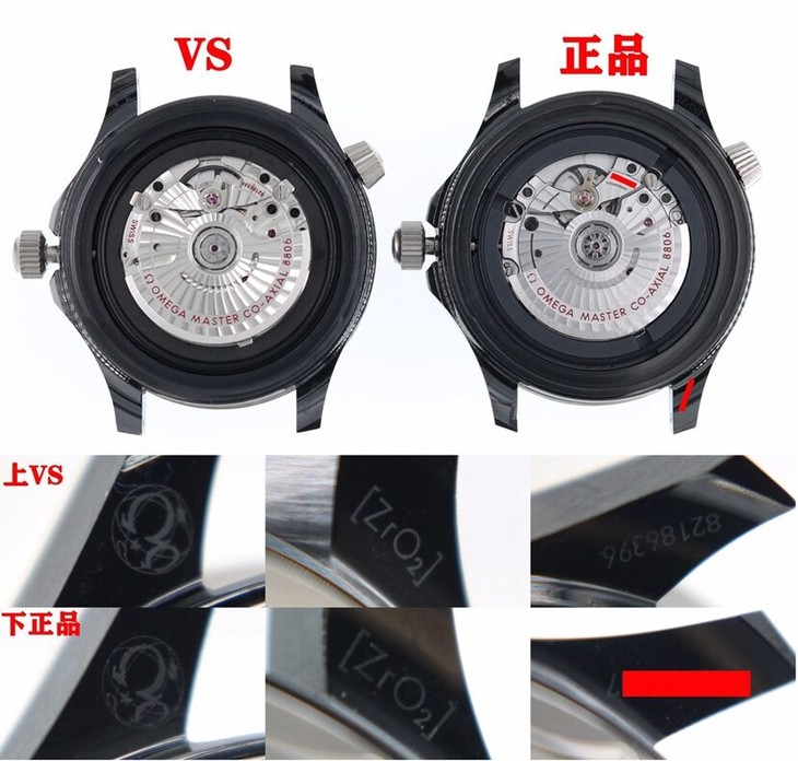 VS厂欧米茄顶级一比一高仿手表海马系列210.92.44.20.01.001对比正品评测