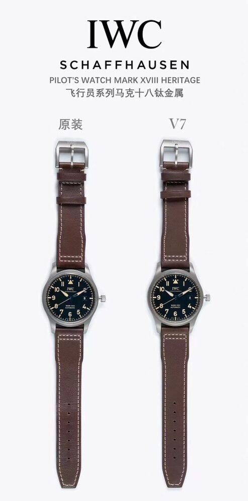V7厂万国表超A高仿手表飞行员系列IW327006对比正品评测