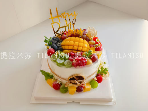 【水果乐园】森系水果生日蛋糕 商品图0