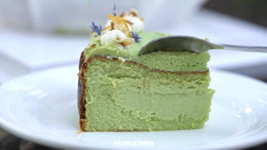 开心果巴斯克生日蛋糕 | 烤爱 商品图6