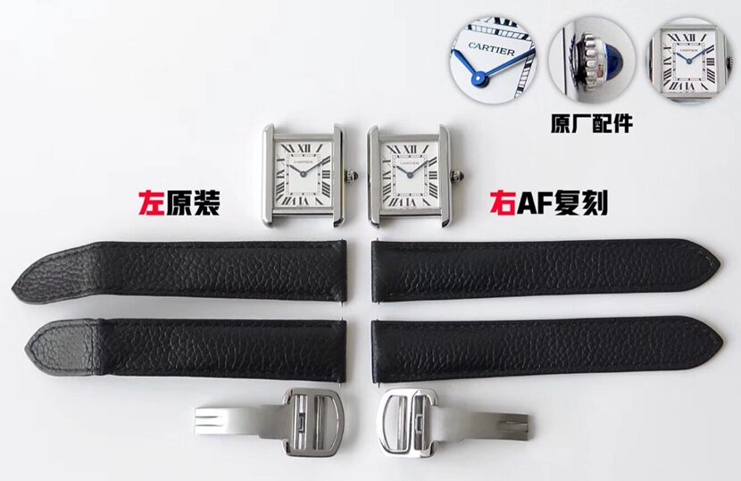 AF厂卡地亚一比一超A高仿手表坦克系列W5200005对比正品评测