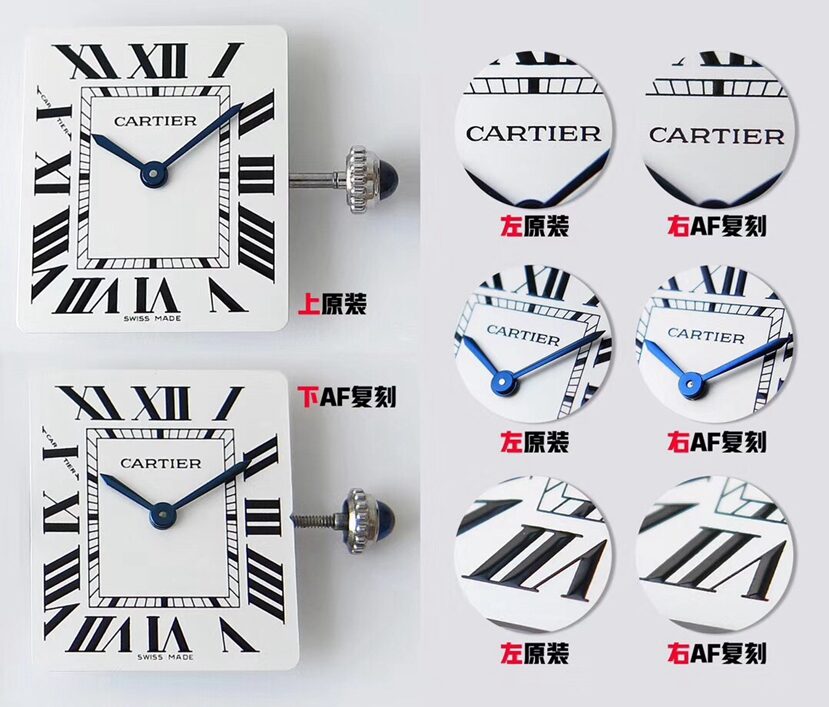 AF厂卡地亚一比一超A高仿手表坦克系列W5200005对比正品评测