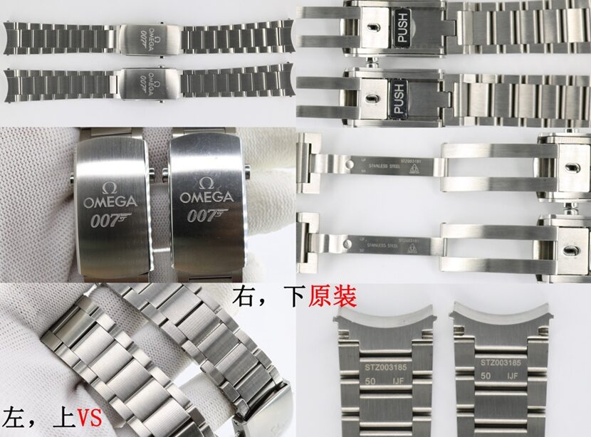 VS厂欧米茄一比一顶级复刻手表海马系列233.32.41.21.01.001对比正品评测