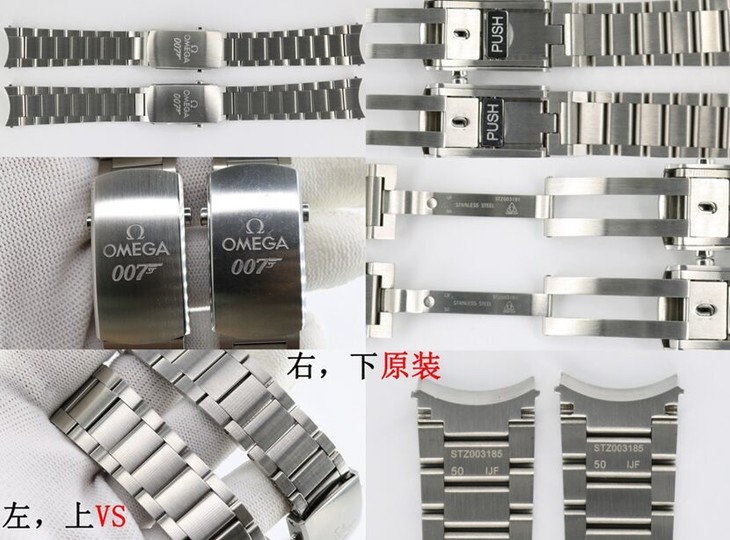 VS厂欧米茄一比一顶级复刻手表海马系列233.32.41.21.01.001对比正品评测