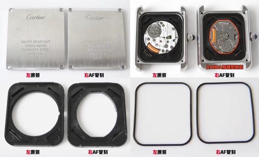 AF厂卡地亚坦克系列W5200005复刻手表一比一手表n厂c厂zf厂vs厂clean厂zf厂广州手表测评 商品图7