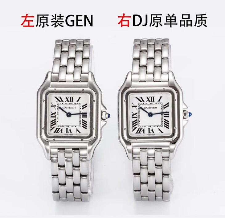 DJ厂卡地亚顶级复刻手表猎豹系列WSPN0007对比正品评测