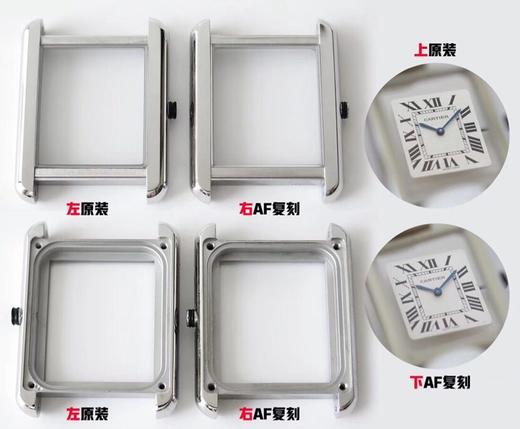 AF厂卡地亚坦克系列W5200005复刻手表一比一手表n厂c厂zf厂vs厂clean厂zf厂广州手表测评 商品图6