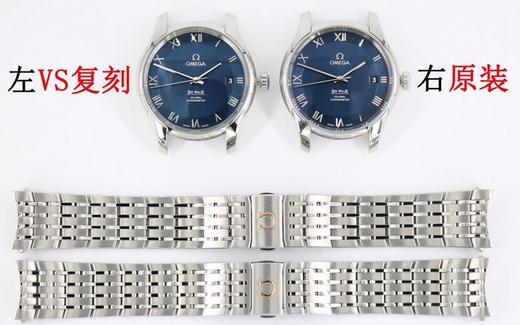 VS厂欧米茄碟飞系列431.10.41.21.03.001复刻手表一比一手表n厂c厂zf厂vs厂clean厂noob厂广州手表测评 商品图9