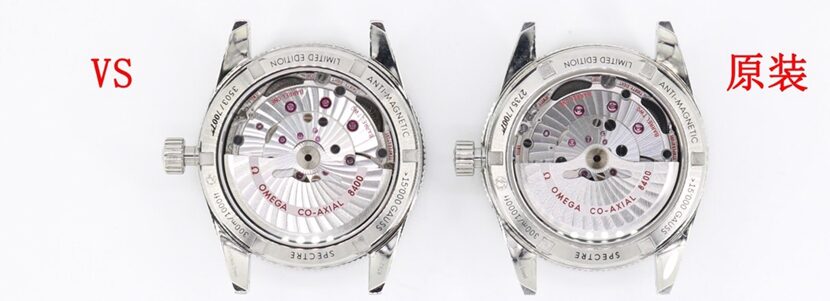 VS厂欧米茄一比一顶级复刻手表海马系列233.32.41.21.01.001对比正品评测