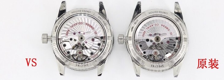 VS厂欧米茄一比一顶级复刻手表海马系列233.32.41.21.01.001对比正品评测