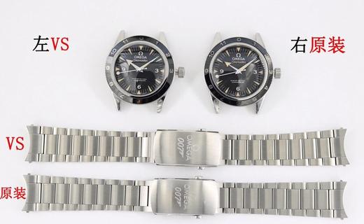 VS厂欧米茄海马系列233.32.41.21.01.001复刻手表一比一手表n厂c厂zf厂vs厂clean厂noob厂广州手表测评 商品图6
