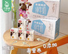 【到手4箱】贝因美雪域跑跑牛纯牛奶/3箱（每箱200ml*10盒）另赠同款1箱生产日期：3月6日左右 商品缩略图5