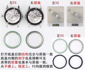 VS厂欧米茄碟飞系列431.10.41.21.03.001复刻手表一比一手表n厂c厂zf厂vs厂clean厂noob厂广州手表测评