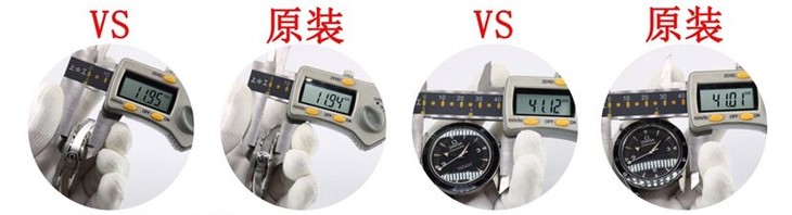 VS厂欧米茄一比一顶级复刻手表海马系列233.32.41.21.01.001对比正品评测