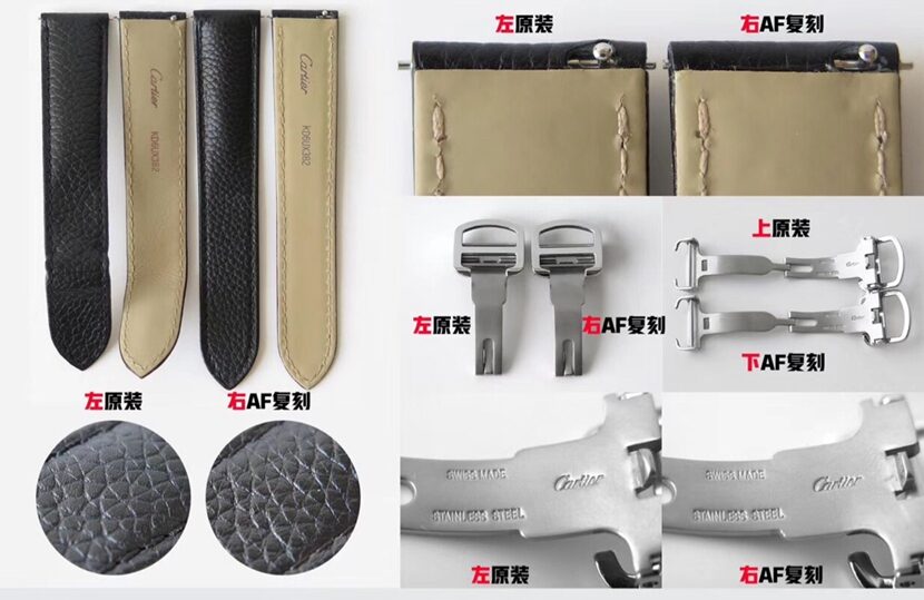 AF厂卡地亚一比一超A高仿手表坦克系列W5200005对比正品评测