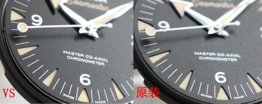 VS厂欧米茄海马系列233.32.41.21.01.001复刻手表一比一手表n厂c厂zf厂vs厂clean厂noob厂广州手表测评 商品图2