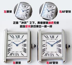 AF厂卡地亚坦克系列W5200005复刻手表一比一手表n厂c厂zf厂vs厂clean厂zf厂广州手表测评