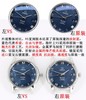 VS厂欧米茄碟飞系列431.10.41.21.03.001复刻手表一比一手表n厂c厂zf厂vs厂clean厂noob厂广州手表测评 商品缩略图1