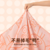 洁丽雅浴巾洗澡女家用全棉不易掉毛A类吸水擦澡巾可爱 商品缩略图3