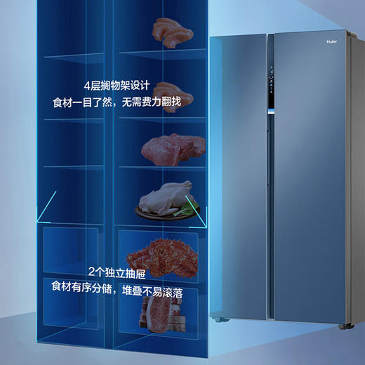 【星珀系列】海尔冰箱双开对开门612升风冷无霜大冷冻室超大容量双变频新一级能效超薄嵌入式家用冰箱 612升 全空间保鲜/钢化玻璃哑光面板 商品图0