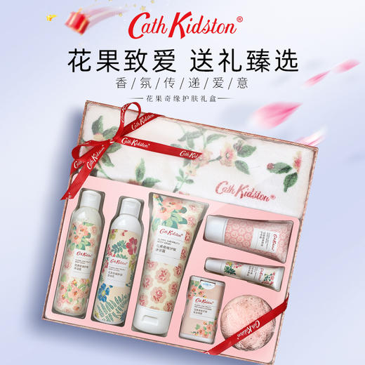 【女神节🎁】英国皇室也爱用的Cath Kidston护手霜3件套❥ 伦敦巴士❥花果奇缘礼盒，价格比猫店低太多啦 商品图10