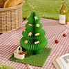 十八纸  创意风琴圣诞树【该商品不支持用券】 商品缩略图3