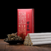 二级蕲艾条 买3盒送1盒  买10盒送5盒 商品缩略图3