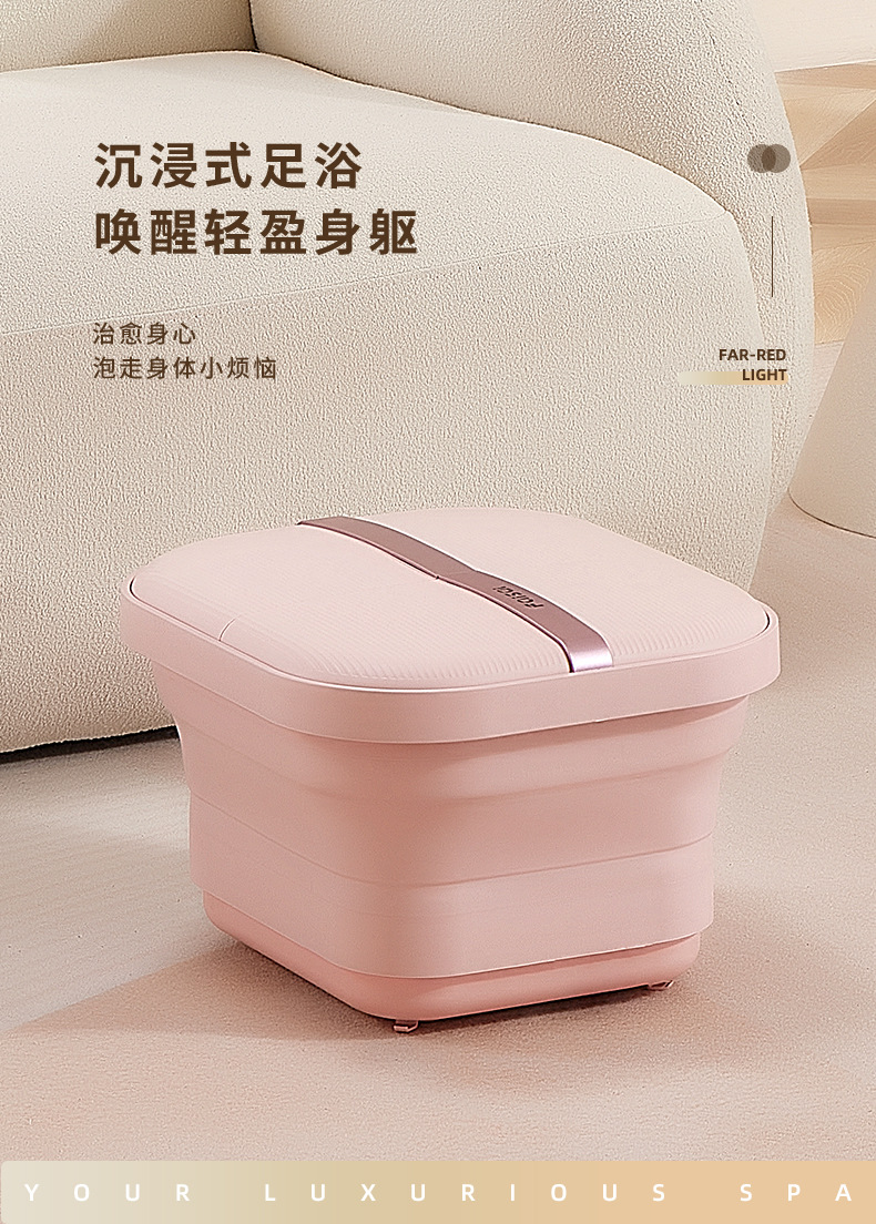 折叠足浴盆_15.jpg