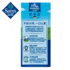 【山姆】欧德堡德国进口 超高温灭菌全脂牛奶 200ml*24盒 商品缩略图3