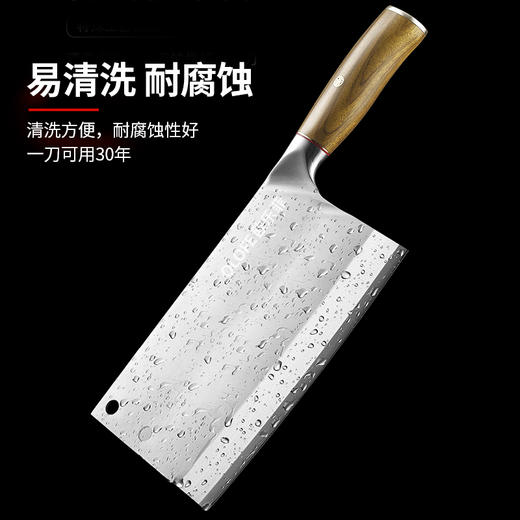 【官方正品保证】	欧乐菲宝仕康红槐宝木三合刚多功能斩切刀-OLOD-SH 商品图5