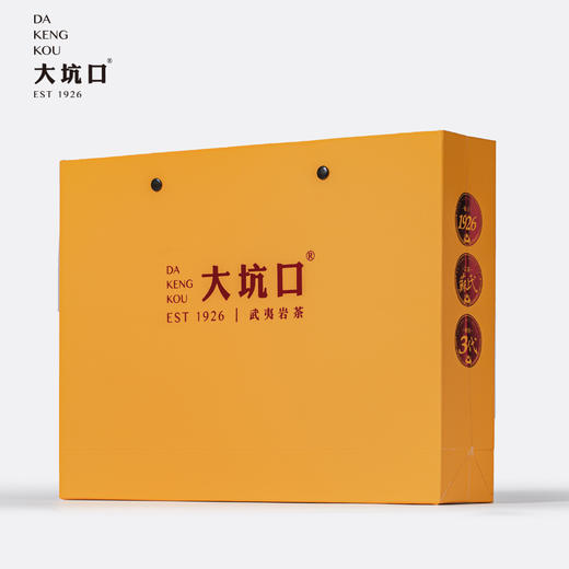 【武夷岩茶 拙匠系列大红袍】非遗传承 茶汤清澈艳丽 清甜回甘 商品图6